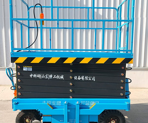 龙口自行走升降机